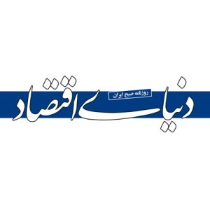 تامین مالی «سبحان دارو» توسط تامین سرمایه تمدن