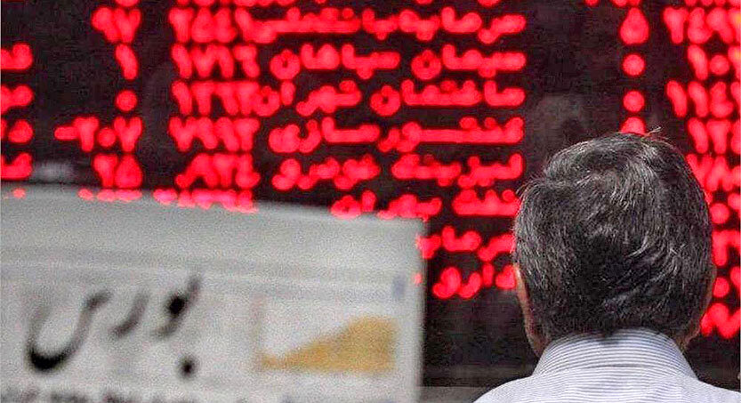 واکنش بازار سهام به تحرکات بازار‌های موازی/ پیش بینی بازار سهام امروز ۱۹ شهریور
