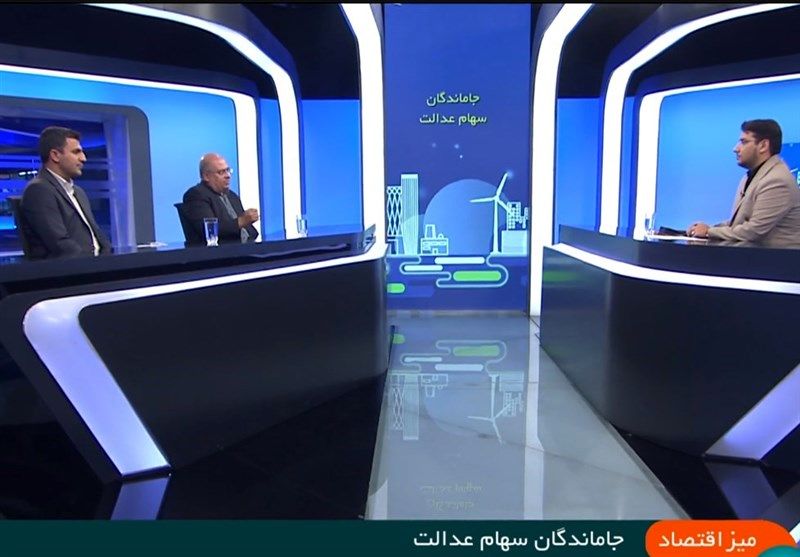 سهام دولت به جاماندگان سهام عدالت اختصاص می یابد؟
