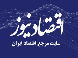 عرضه بزرگترین سهام تاریخ