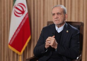 پزشکیان: وظیفه ما حل مشکلات و رفع نگرانی‌های مردم
است